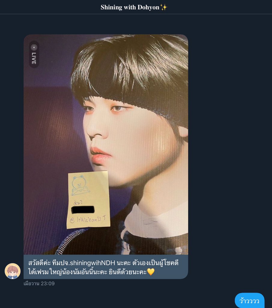 หม่ามี๊ ม้อง ม้อง 🐶🐹⚡️ tweet media