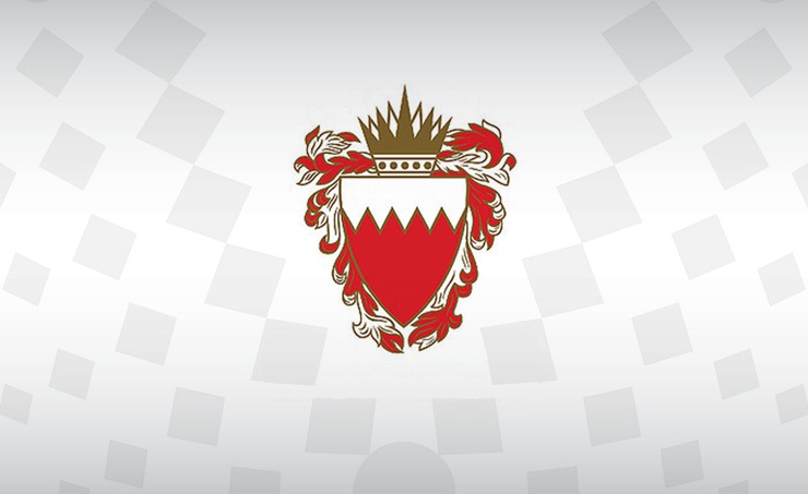 bna_ar's tweet photo. الديوان الملكي ينعي صاحب السمو الملكي رئيس الوزراء
#بنا #البحرين #وكالة_أنباء_البحرين #bh #Bahrain #bna #bnanews https://t.co/3V9wPoJFgQ