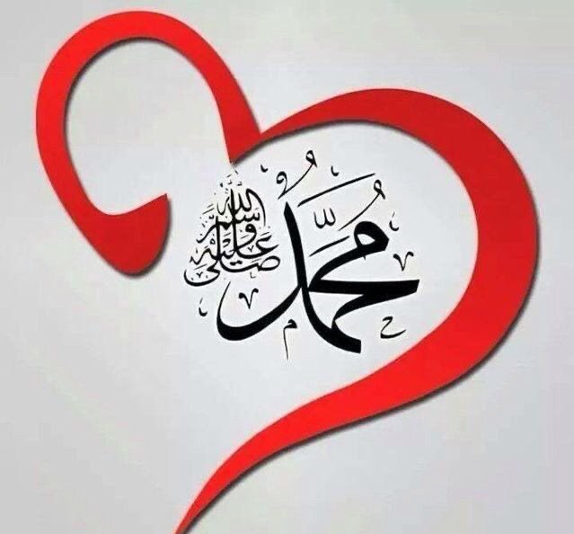 سیرت خاتم الانبیاء محمد مصطفیٰ ﷺعنوان: یہ تمہارا بیٹا نہیں آپ کو قافلے کے ساتھ اس لئے نہیں لے جایا گیا تھا کہ آپ کم عمر تھے۔آپ وہیں درخت کے نیچے بیٹھ گئے۔ ادھر بحیرا نے لوگوں کو دیکھا اور ان میں سے کسی میں اسے وہ صفت نظر نہ آئی جو آخری نبی کے بارے میں اسے معلوم تھی،