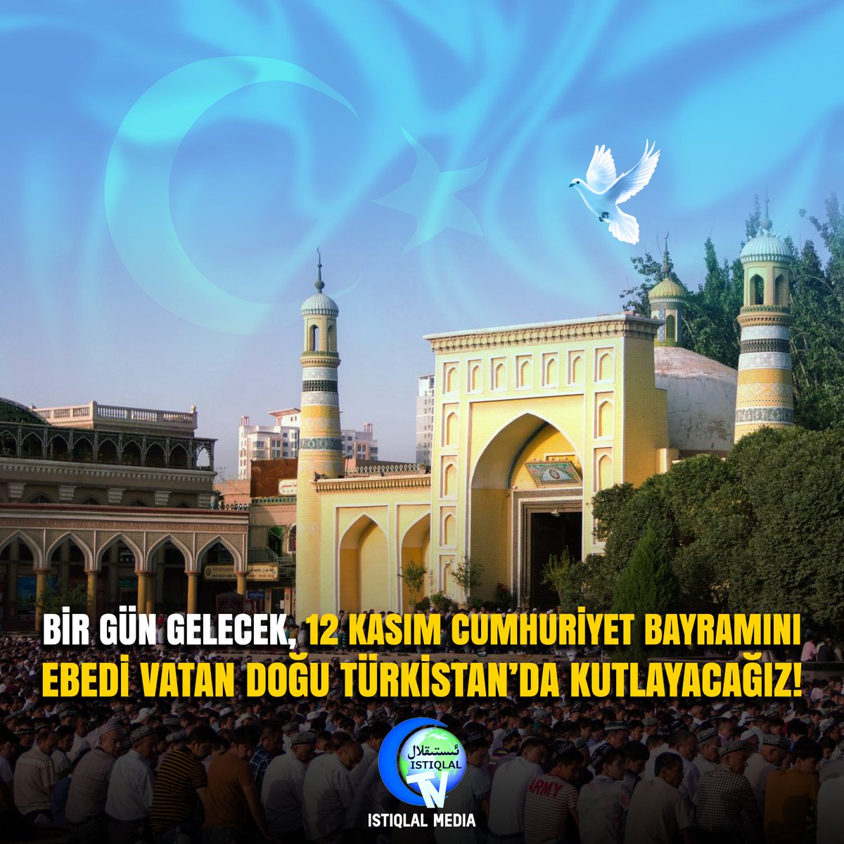 AbdullahYalqun's tweet photo. بۇ قۇتلۇق كۈننىڭ كېلىدىغانلىقىغا ئىشەنچىمىز كامىلدۇر!
Bu kutlu günün geleceğine şüphemiz yoktur! https://t.co/TKv7q6PkOa