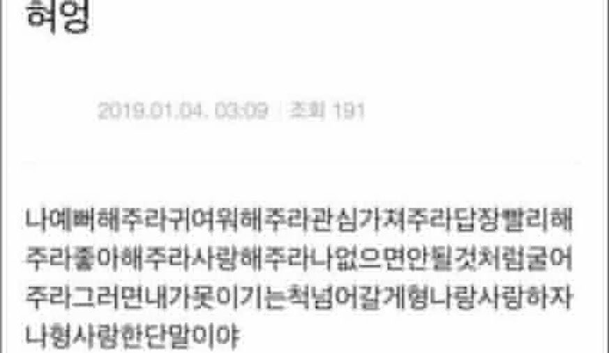 takddo_cpp's tweet image. 이거 #탃또