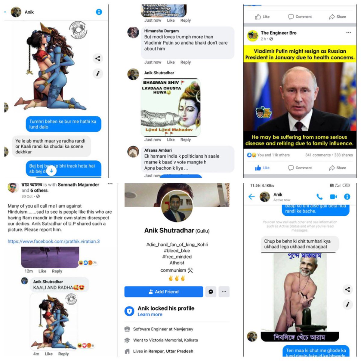 Adv Jigyasa Rathi tweet media