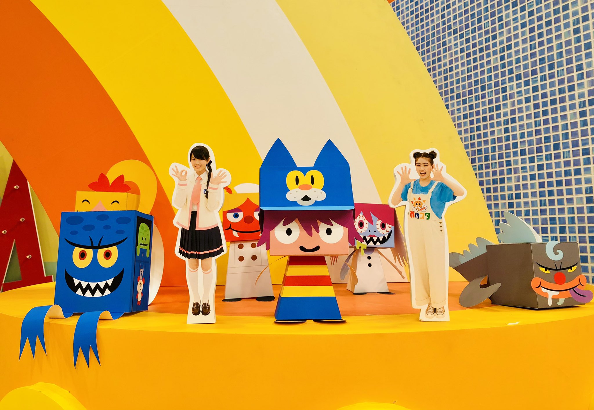 Twitter 上的 おはスタ公式 おばけずかん スタジオのおばけ達に 皆さん気付きましたか た く さ ん い る 実は このペーパークラフト アニメのイワタナオミ監督 Iwatanaomi がデザインされています おはトモのそばにもおけちゃう おは