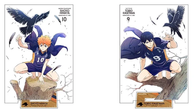 these are still the best official artworks ever 