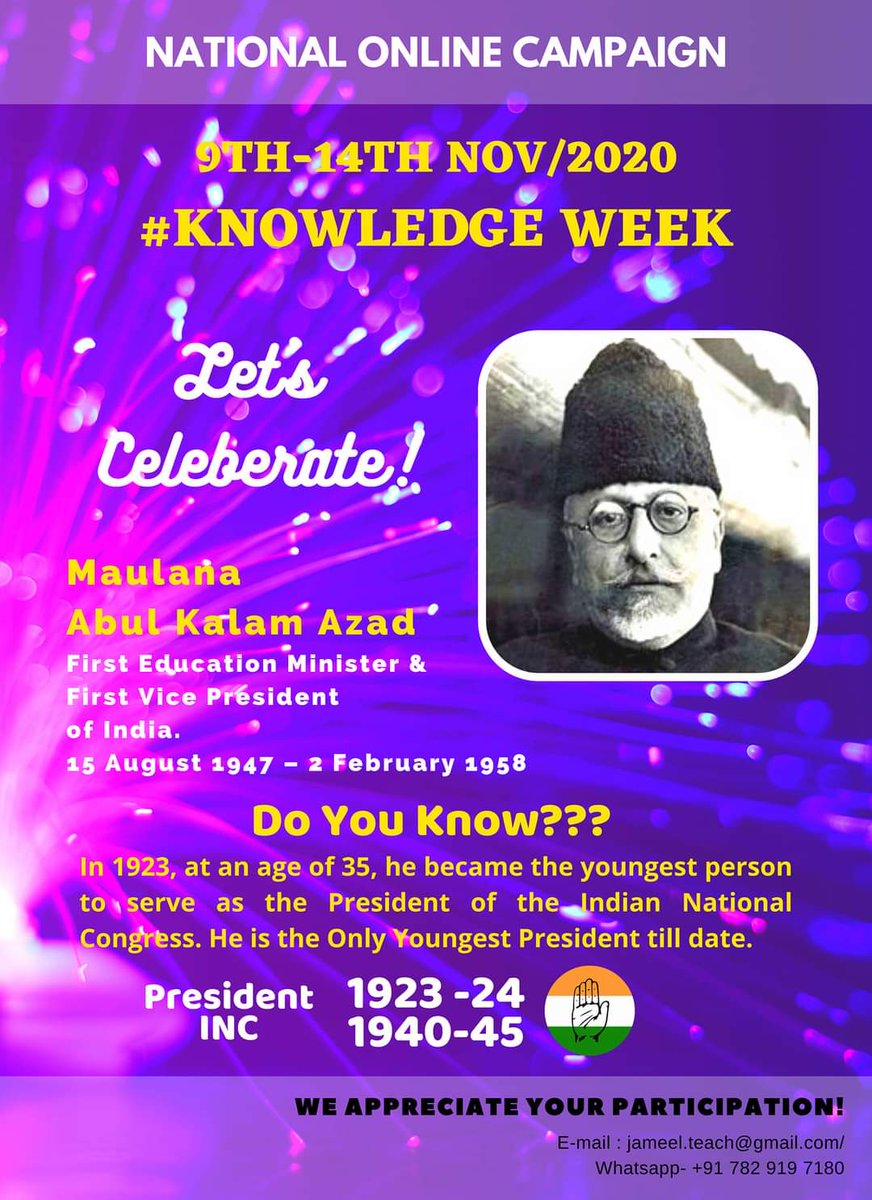 jameelBDR's tweet photo. #NationalEducationDay
#NationalEducationDay2020
#MaulanaAbulKalamAzad
#KnowledgeWeek
#ChildrensWeek
#NehruWeek
#IqbalWeek
#KalamWeek
#NationalEducationDay
#nehruweek
#kalamweek
#childrensweek https://t.co/24RHPxKhYv