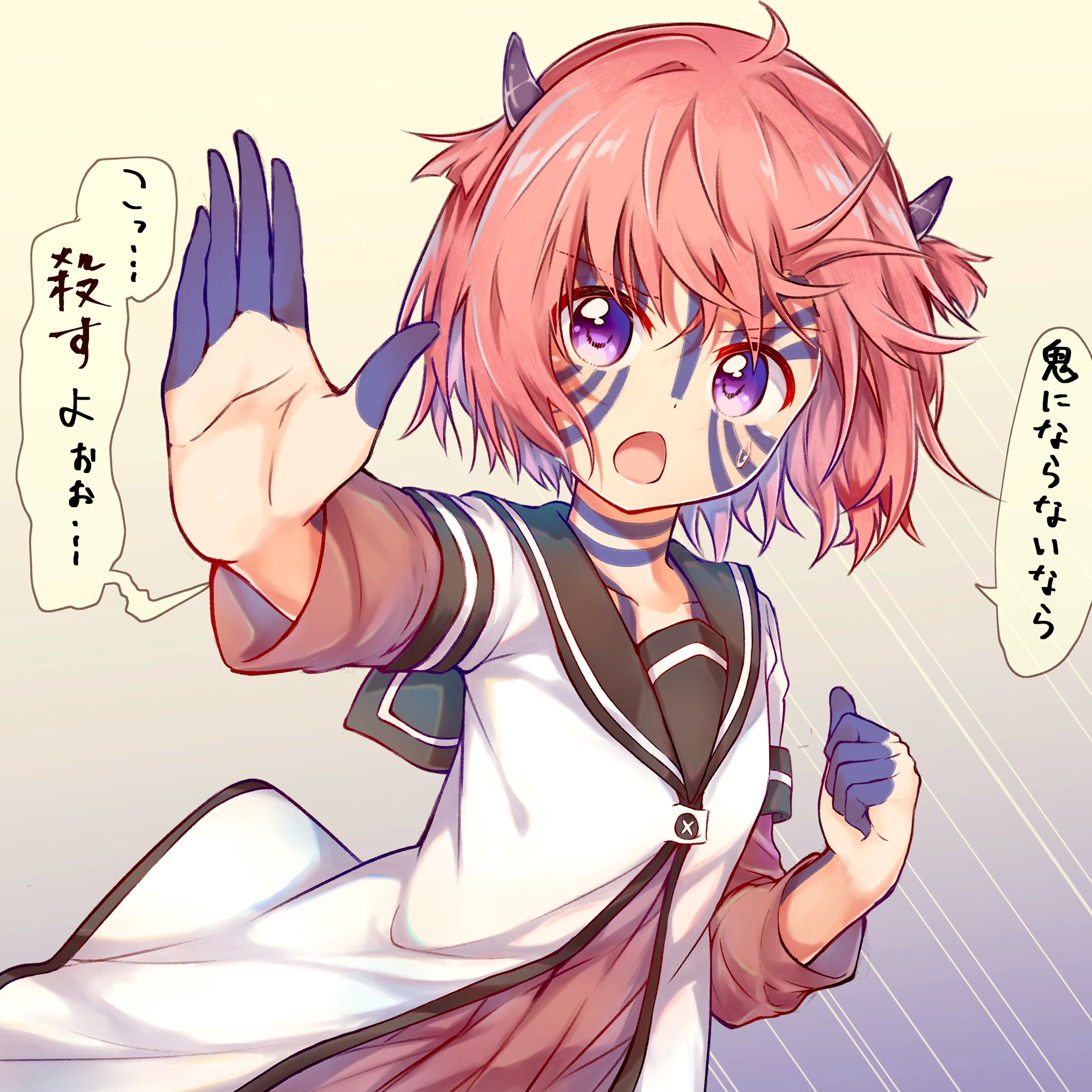 ぴっつぁ 猗窩座あかりだよぉ 鬼滅の刃 Yuruyuri ゆるゆり 赤座あかり T Co Bfwcaomomw Twitter