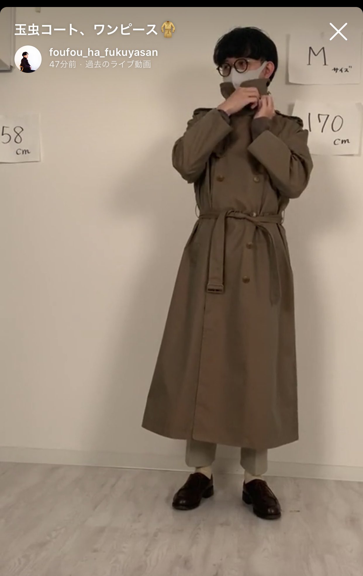 f o u f o uのマールコウサカ on X: f o u f o uのマールコウサカ on X: