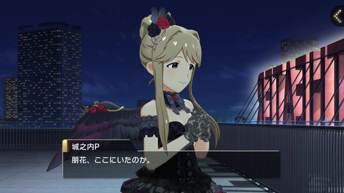 武藤 デレステやってます K1mutoh Page 6 Twilog 武藤 デレステやってます K1mutoh Page 6 Twilog