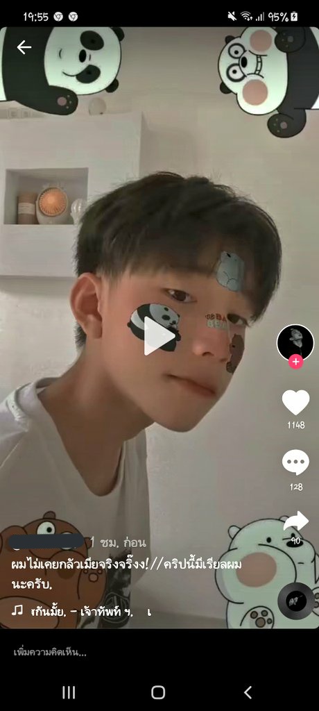 เบบี๋มาย👊🏿💖 tweet media
