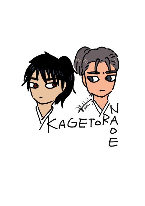 バチバチのtwitterイラスト検索結果 古い順 バチバチのtwitterイラスト検索結果 古い順