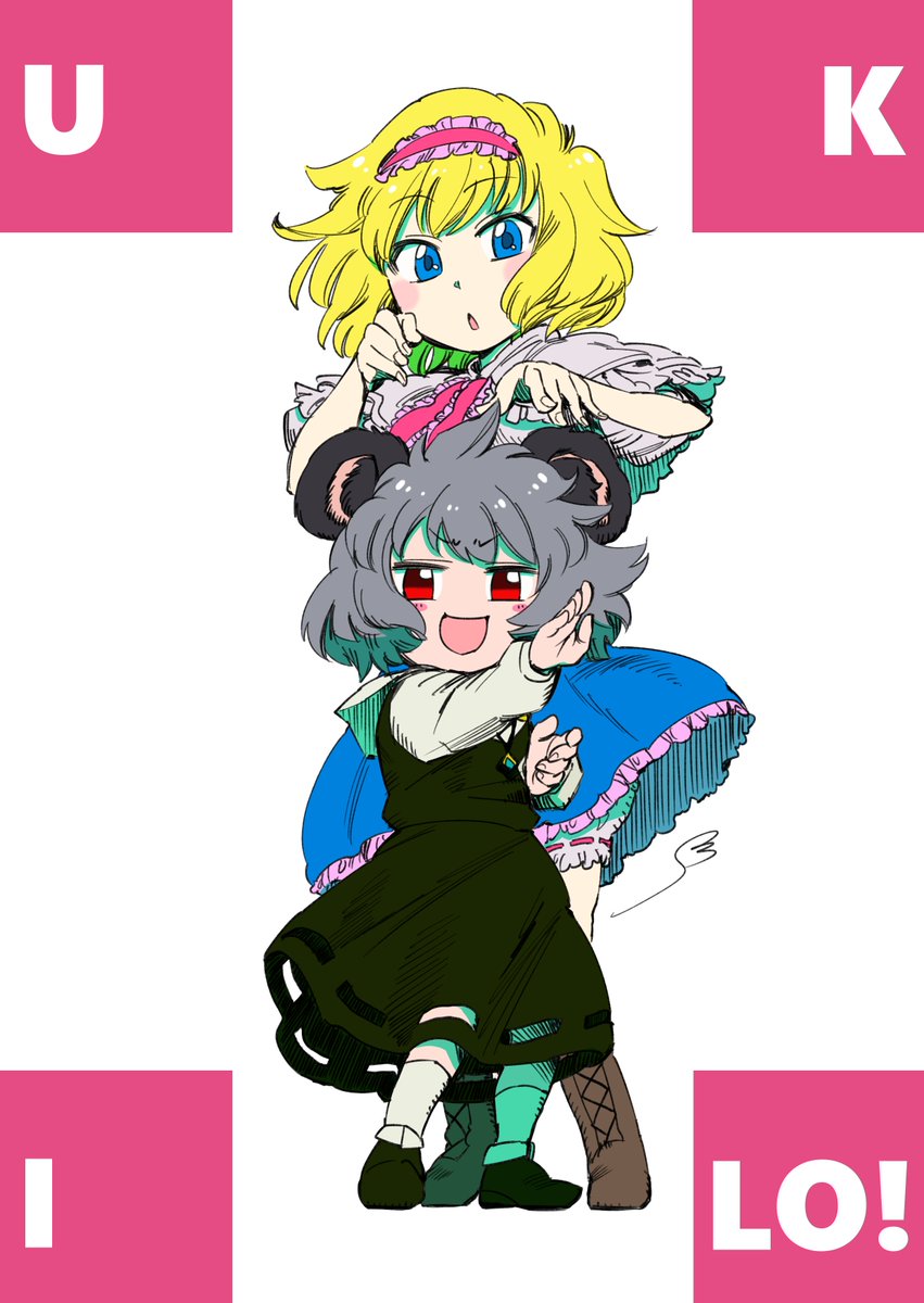 Twoucan Icg姉貴 の注目ツイート イラスト マンガ Twoucan Icg姉貴 の注目ツイート イラスト マンガ