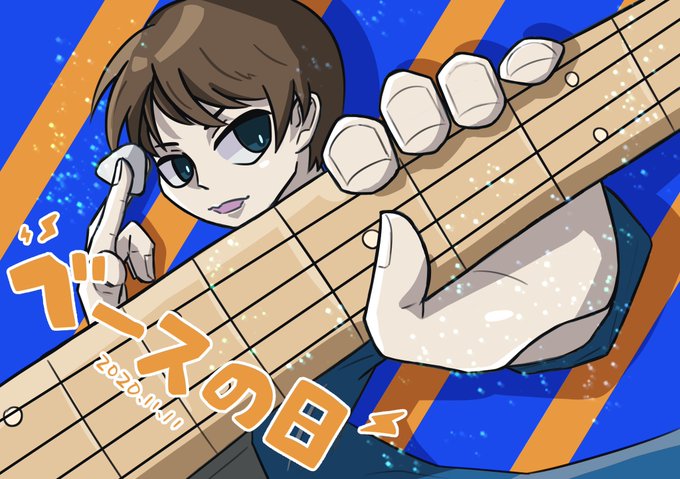 ベースの日のtwitterイラスト検索結果 ベースの日のtwitterイラスト検索結果