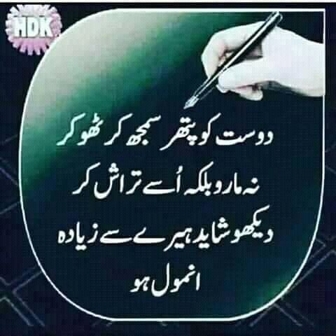 FK_Pak1's tweet photo. https://t.co/9tiEQYyjGW