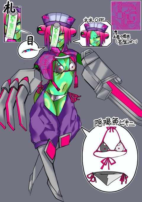 色肌(高画質)のTwitterイラスト検索結果(古い順)。