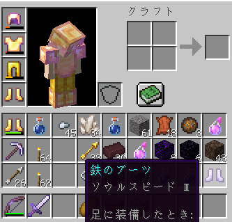 マインクラフトのtwitterイラスト検索結果