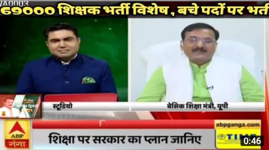 PrachiT60107948's tweet photo. #37339_को_नियुक्ति_कब
Seriously🤓🤓
Now@drdwivedisatish ji crack this joke of #one_week
And anchor's smile expression is enough for understand this joke 😏
@drdwivedisatish sir, u should primarily file pray application on supreme court for releasing the order #69k_black_diwali https://t.co/fhlwROgXIe