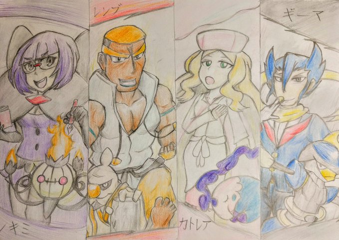 Twoucan ギーマ の注目ツイート イラスト マンガ コスプレ モデル Twoucan ギーマ の注目ツイート イラスト マンガ コスプレ モデル
