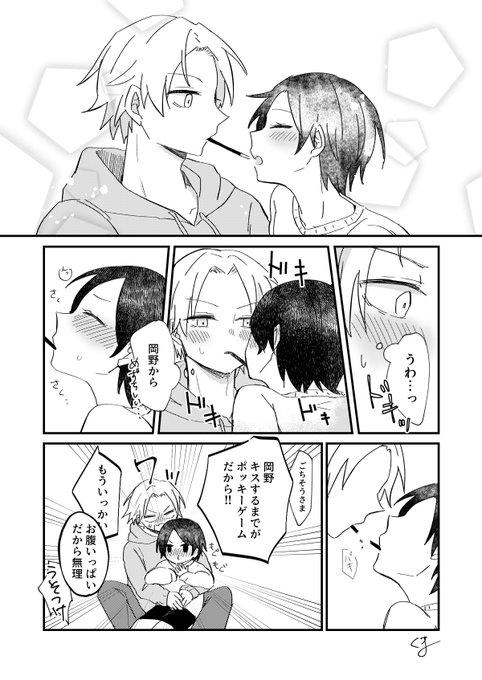 海澤 S Recent Tweets 1 تحليلات تويتر الرسومية الخاصة بهوتويت Whotwi 海澤 S Recent Tweets 1 تحليلات تويتر الرسومية الخاصة بهوتويت Whotwi