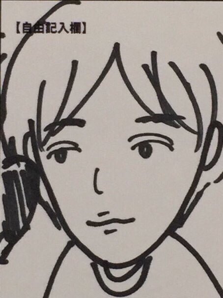 umeuver's tweet photo. ！！！！今年最後の！！！！

JOYFUL SOUND ANIMATION!!

ゲストはこの方々！！！

🎧ロンさん🎧

🎧せう🎧

🎥いっちーさん🎥

🎥幼女くん🎥

今年最後なので2020年を

振り返れるようなDJしたいなぁ

と思ってます！！！！

#ジョイサン 

https://t.co/tVG7anRo8a https://t.co/F4x9ATEAKL