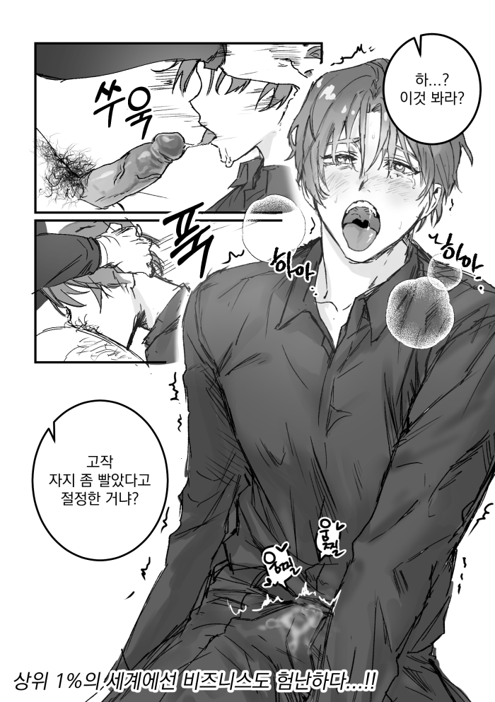 ddd64707917's tweet photo. 힘들다힘들어,,, 컬러루 할라다가 귀찮아서 관둠,,, https://t.co/rgsE8SxQOa