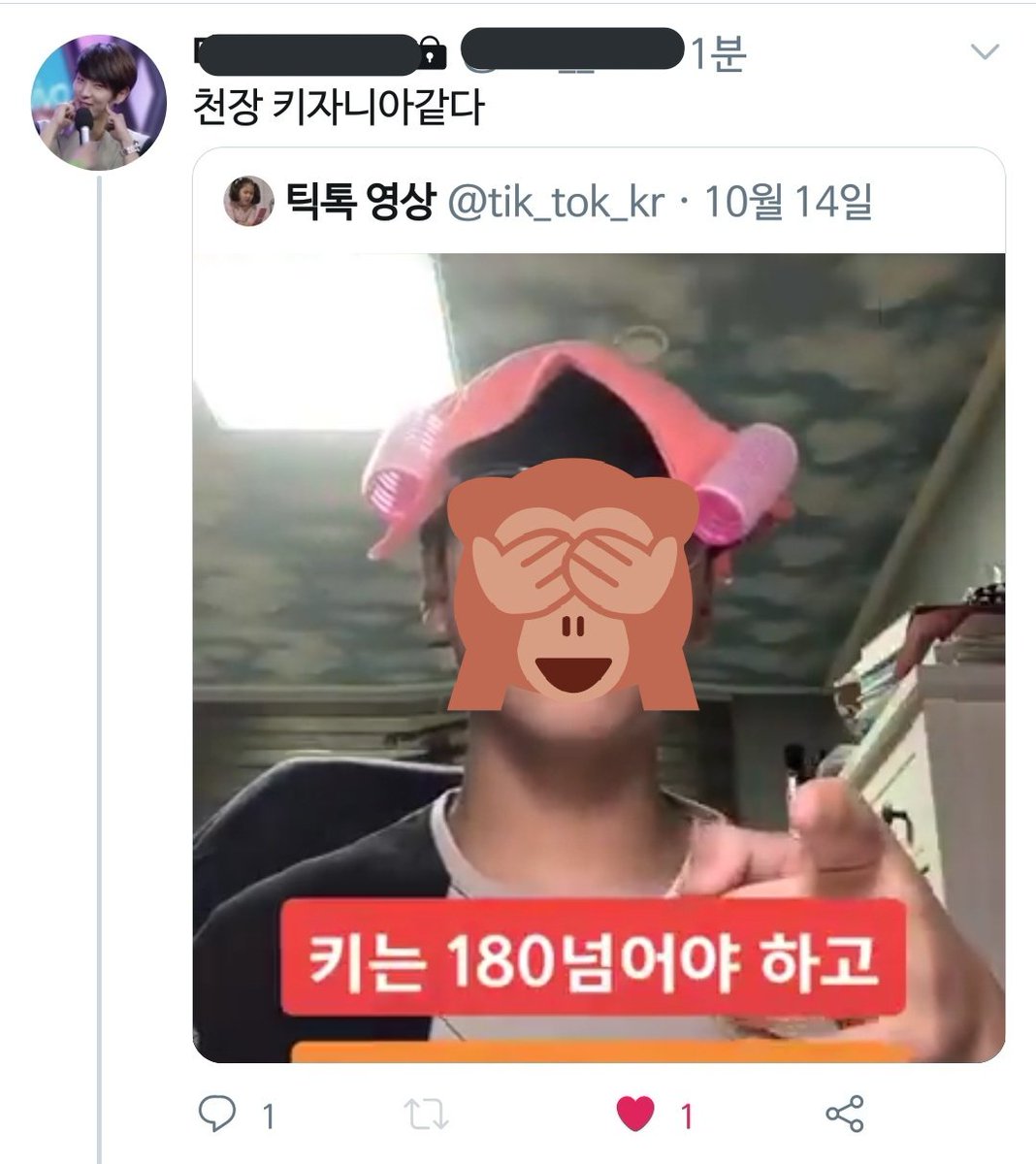 sorrysorry_sj's tweet photo. 이수만의 노예 vs 일반인 https://t.co/kaxmaweIMj