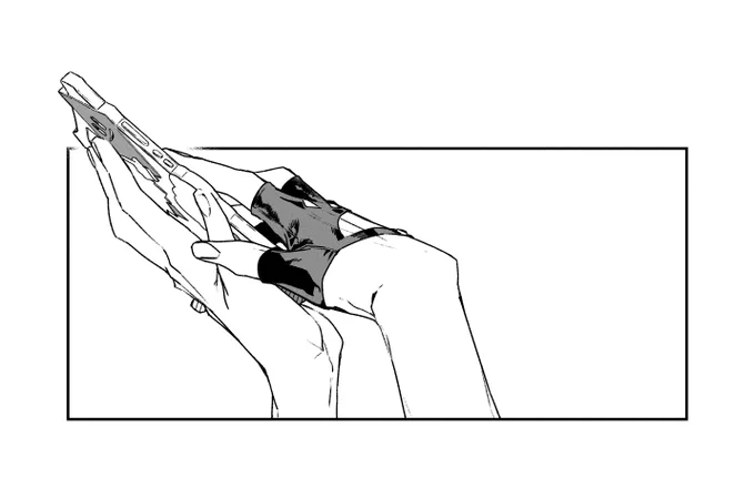 トレケイ 
