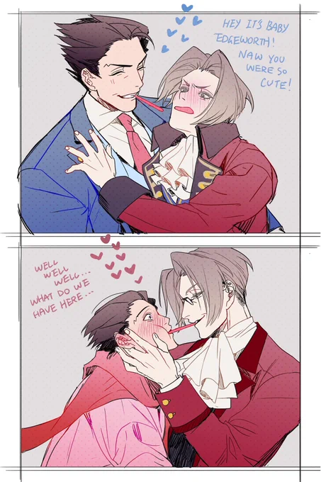 Pocky day but I thought I might mix things up a bit #AceAttorney #narumitsu #逆転裁判 