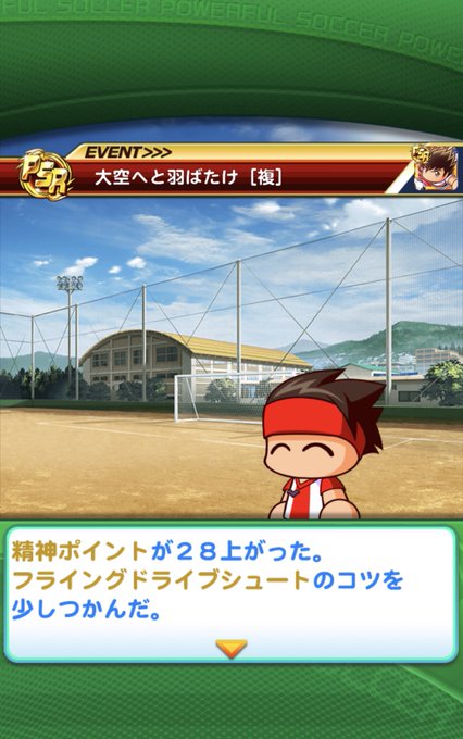 Cb 高画質 のtwitterイラスト検索結果 古い順