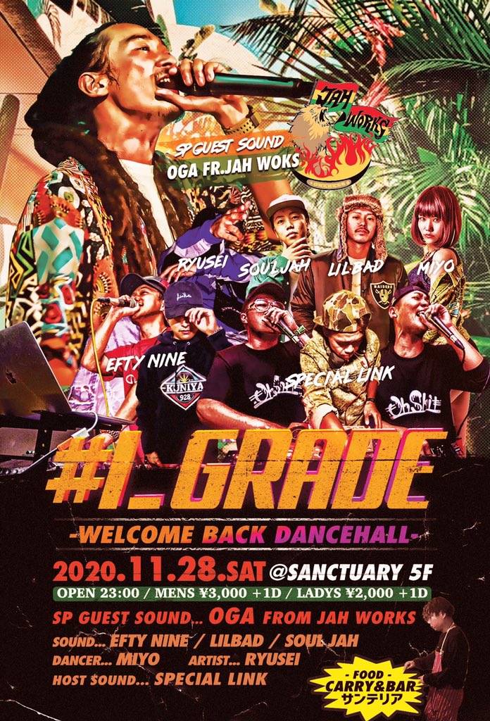 max_speciallink's tweet photo. スペリンのスケジュールですが
有難いことに
年末までほぼ埋まってます🙏
11月
14日 ART &LIFE 飯塚
16日 SEXI MONDAY 熊本
21日 LIBERTY CAMP 久留米
28日 #I_GRADE 熊本
12月
12日?熊本
18日?福岡
19日?長崎
21日?熊本
26日?壱岐
2021に向けて突っ走ります🔥✨
各地でよろしくです🤝 https://t.co/JAGPIlwI9d