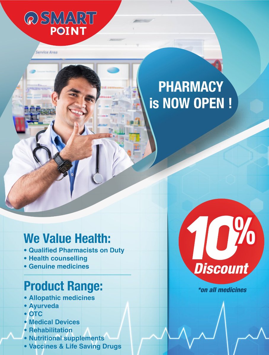 SMARTBazaarIn's tweet image. #SMARTPoint: Wellness ka naya point, SMART Point #Pharmacy. Avail 10% #discounts on all #medicines at your nearest SMART Point Pharmacy. Visit today.

T&amp;amp;C Apply