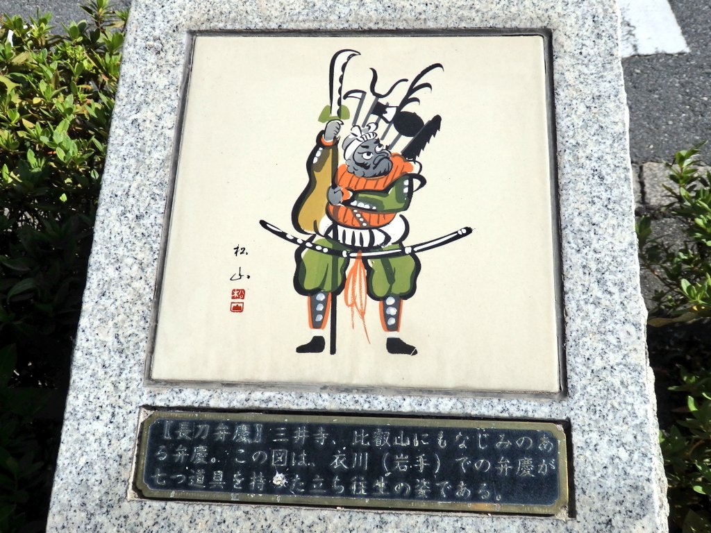 楽天カード分割】 大津絵 雷と奴 絵画/タペストリ 美術品¥6/><li><p>絵画/タペストリ美術品楽天カード分割】 大津絵 雷と奴 絵画/タペストリ 美術品¥6/></p><li><img src=