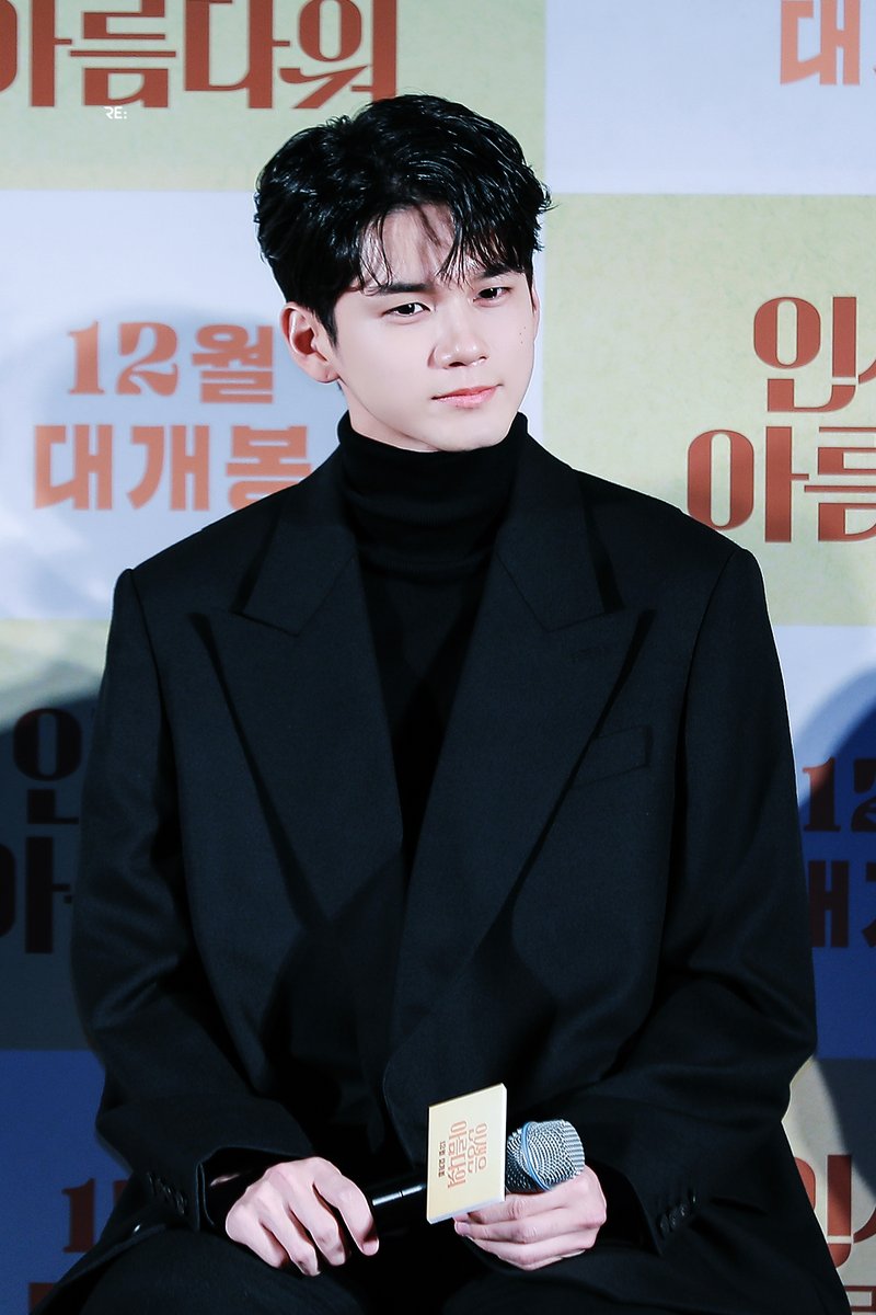 RE_ONG950825's tweet photo. 201111
#옹성우 #ONGSEONGWU #オンソンウ  #邕圣祐 #องซองอู https://t.co/Xm69ULJhb4