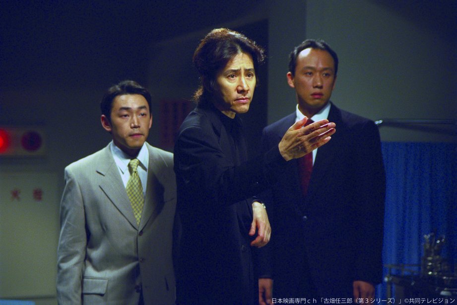 古畑任三郎 61RyWoQbMuL._UF350,350_QL50_.jpg