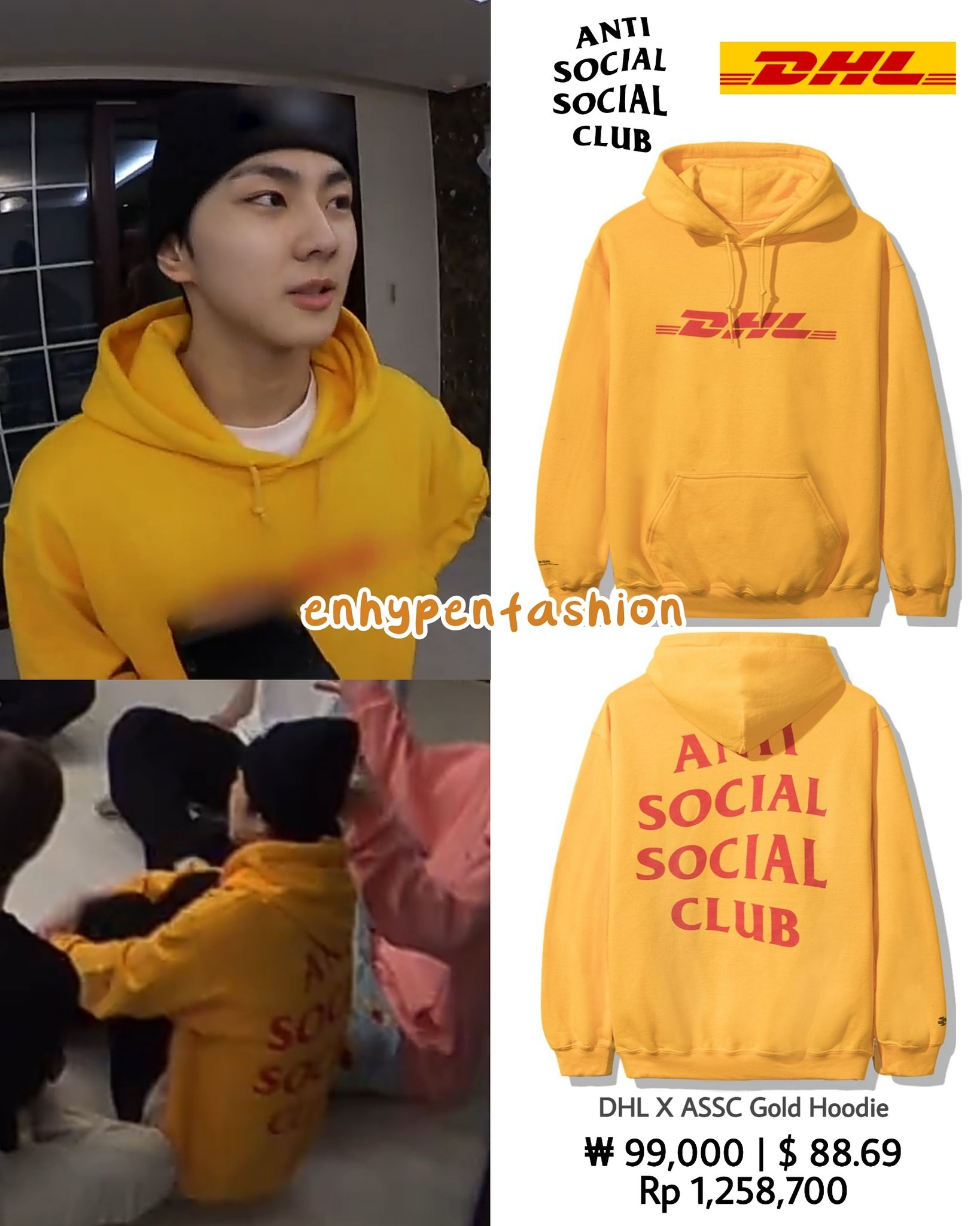 Dhl anti clearance social social club