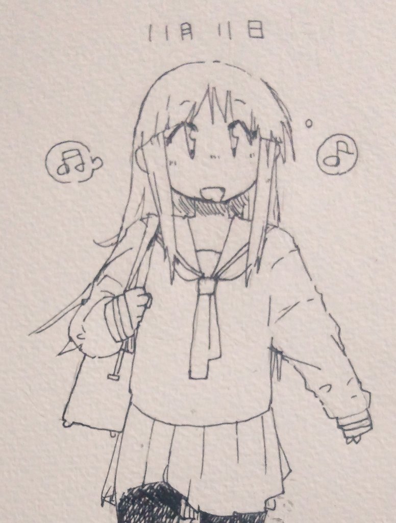 絵 ゆゆ式の縁ちゃん なか の漫画 絵 ゆゆ式の縁ちゃん なか の漫画