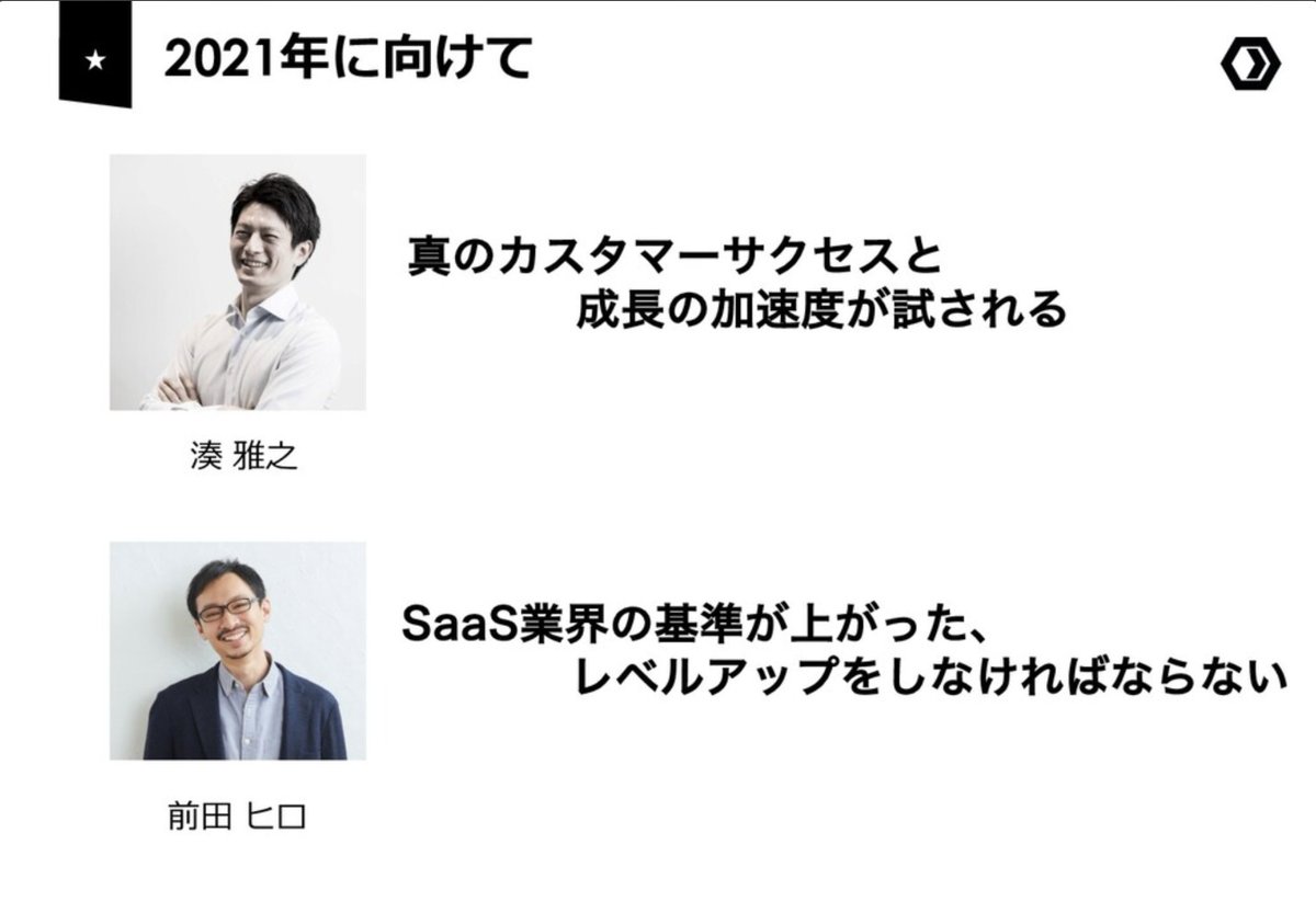 渡辺和樹 Cskazuki Twitter 渡辺和樹 Cskazuki Twitter
