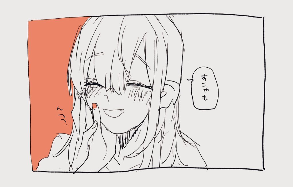 さいきんのえ、、 