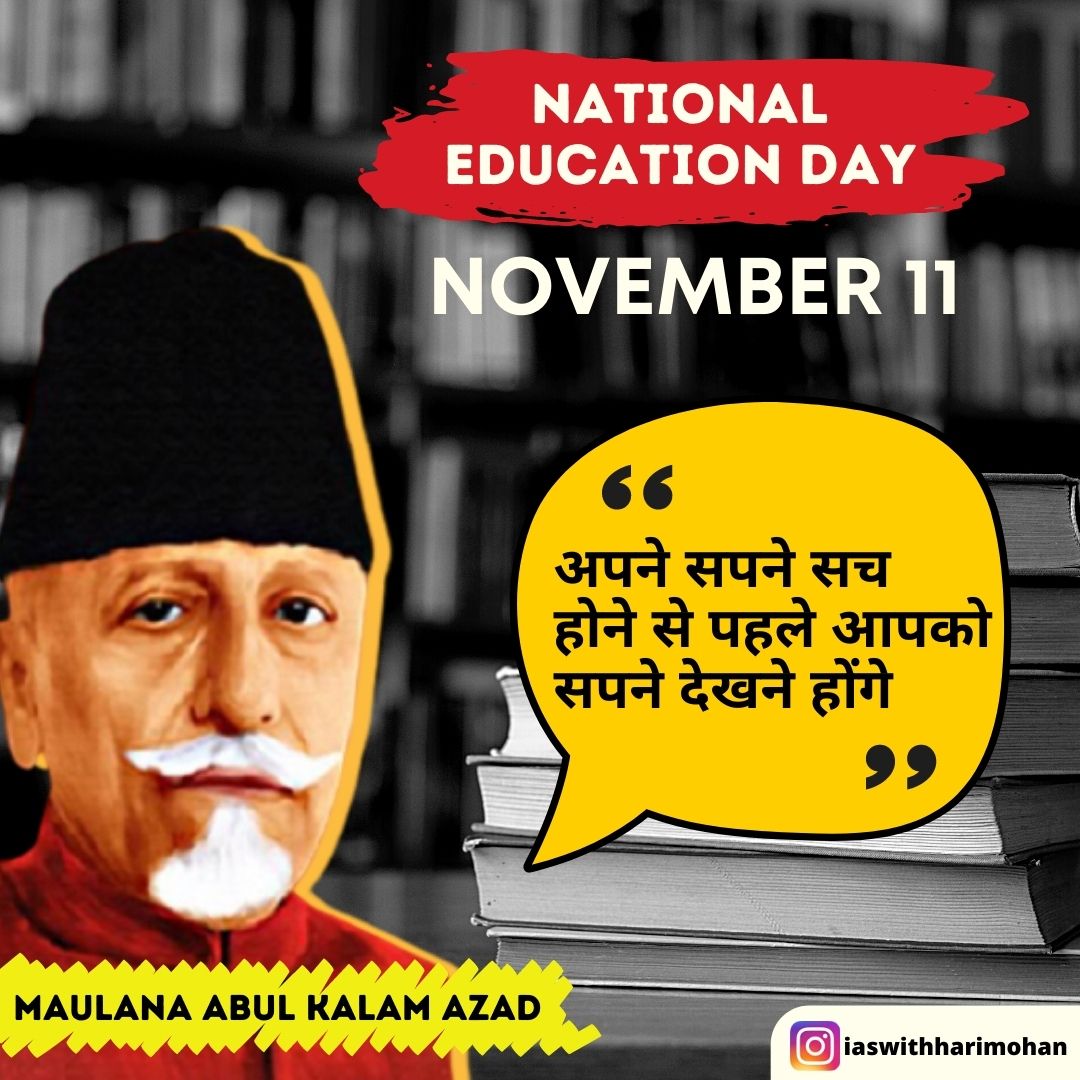 HarimohanIas's tweet photo. Follow @iaswithharimohan for More.

#upsc #ias #currentaffairs #ssc #ips #gk #india #generalknowledge #ssccgl #motivation #lbsnaa #upscmotivation #upscexam #mppsc #upscaspirants #knowledge #civilservices #study #facts #news #ibps #rrb #upscprelims #education https://t.co/Bj0gBKFiug