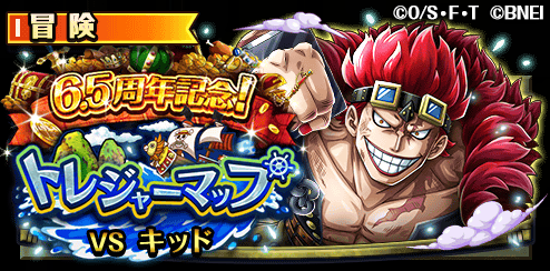 Tweets With Replies By トラファルガー ロー Oviyvb0majeh5qm Twitter Tweets With Replies By トラファルガー ロー Oviyvb0majeh5qm Twitter