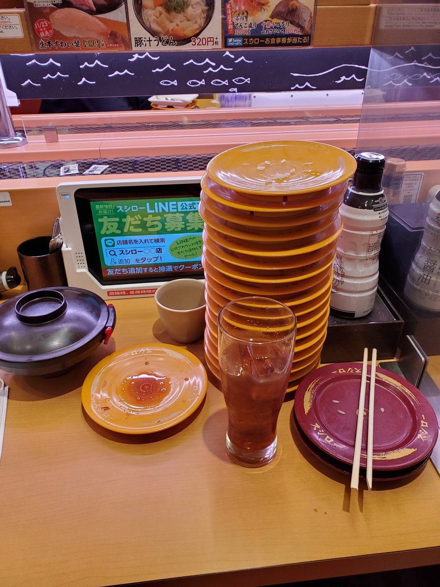 hatayan0825's tweet photo. 20皿か https://t.co/G48AjBrDqk