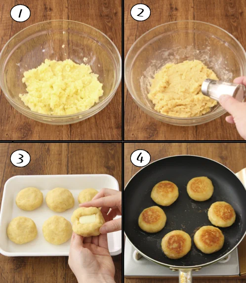 無限に食べてたくなる美味しさ？！伸びるチーズがたまらない、絶品芋餅のレシピ！