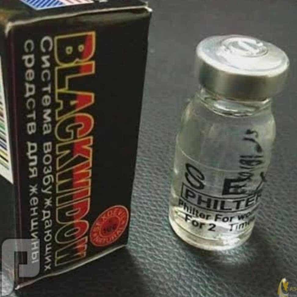 dannirubi's tweet image. لا تفكر ولا تحتار مع افضل منتجات السعادة الزوجية 

كريـم وجـهاز زيادة حـجم العضو الذكري 

بخاخ وحبوب زيادة قوة الانتصاب وتاخير القذف 

#يٍٍٍومًً_الٍٍٍعًًًزابًًٍٍ_اًٍٍلِعَاَِلمٍي

قطرو وعلكة زيادة الاثارة عند النساء 

للحجز و الاستفسار واتساب مثبت في الصفحة الرئيسية #اَََلبٍحًثِِِ