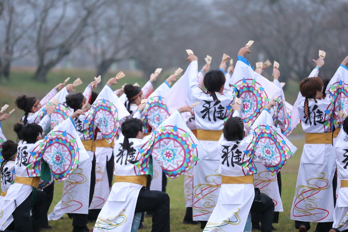 皇學館大学 雅 お知らせ 21年度演舞曲は 株式会社サノクリエイションの佐乃健介さん Sanocreation にご協力していただくことになりました 雅一同 さらなる高みを目指して頑張りますので これからも応援宜しくお願いします