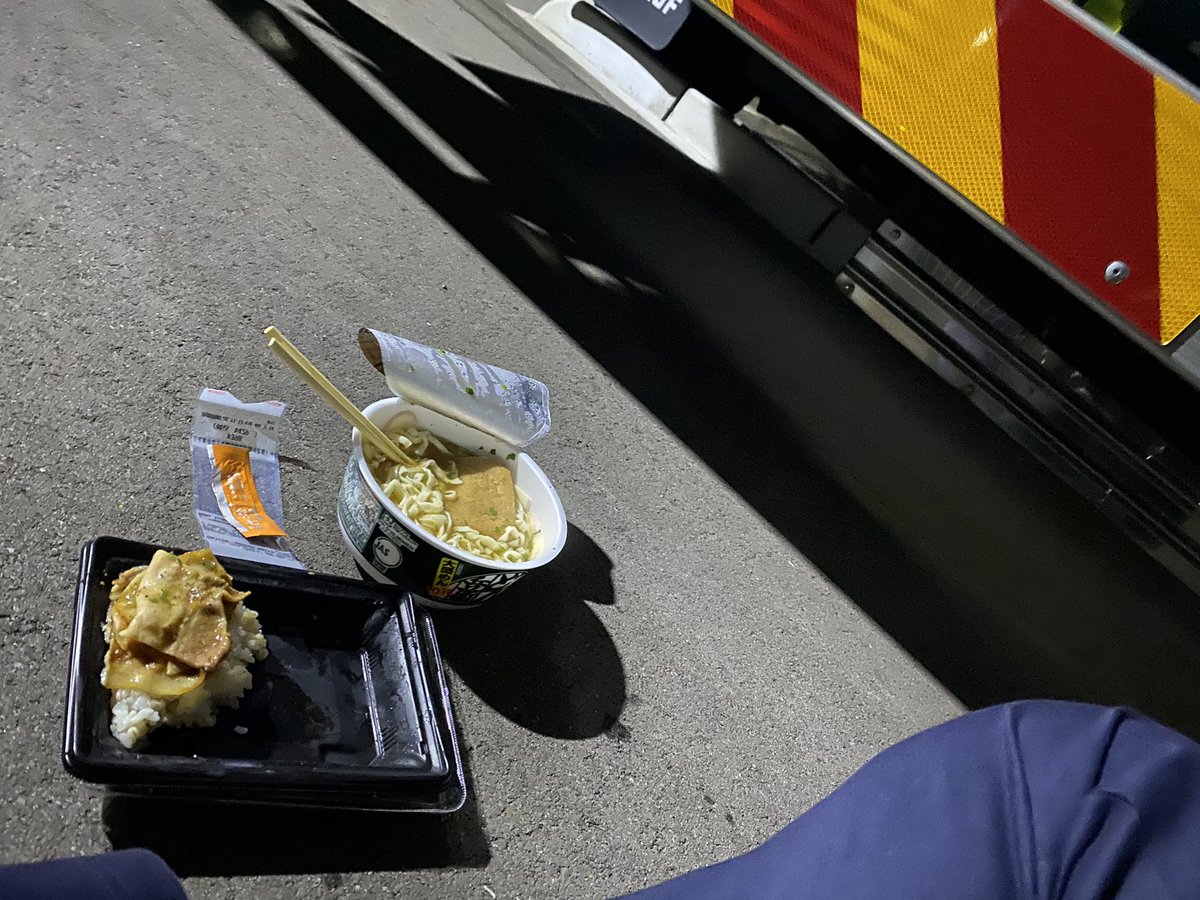 京都の寒空の下
食う、どん兵衛最高！！