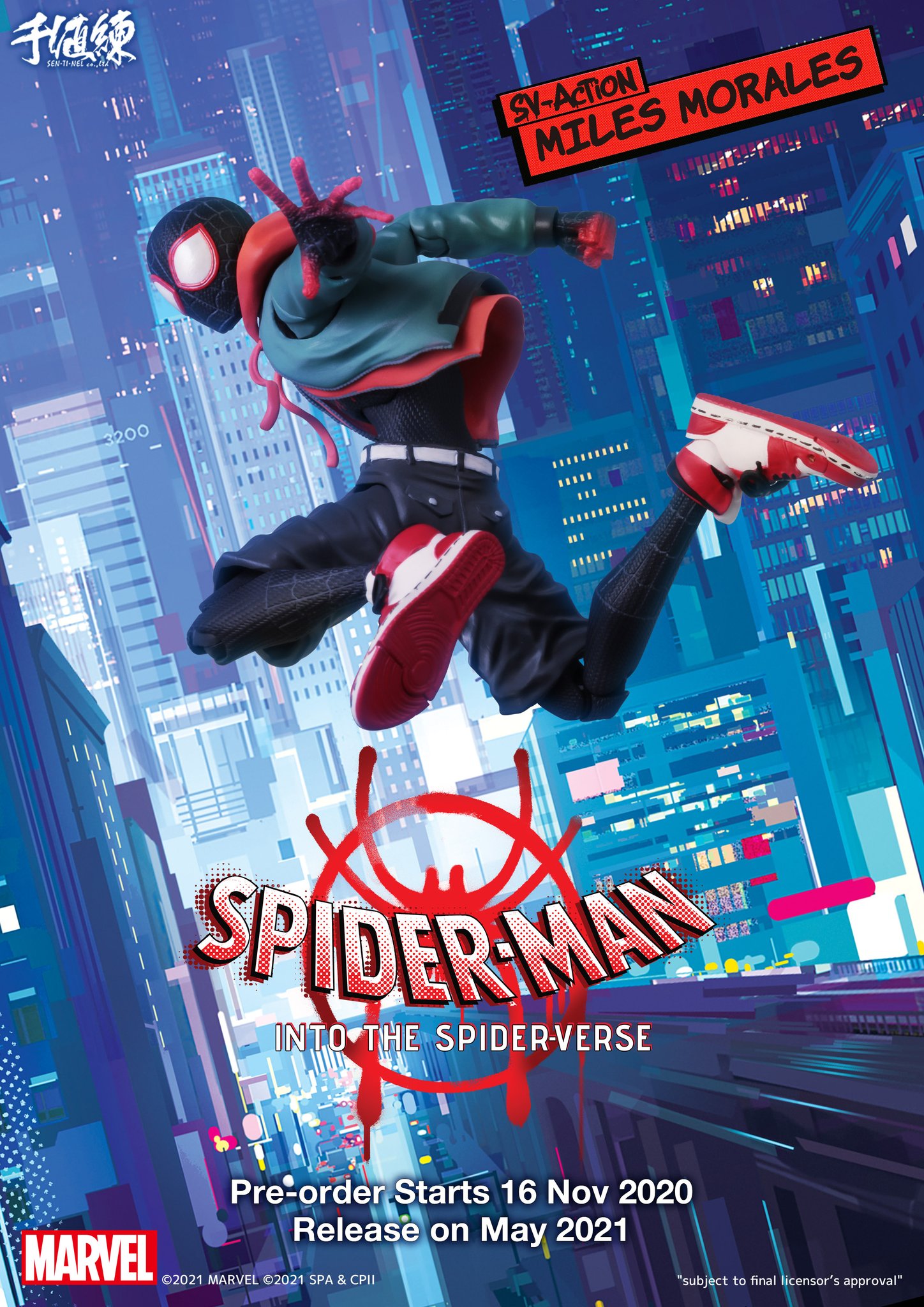 お1人様1点限り】 千値練 スパイダーマン マイルス モラレス asakusa