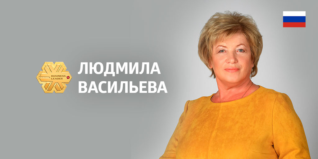 Siberian Wellness tweet media