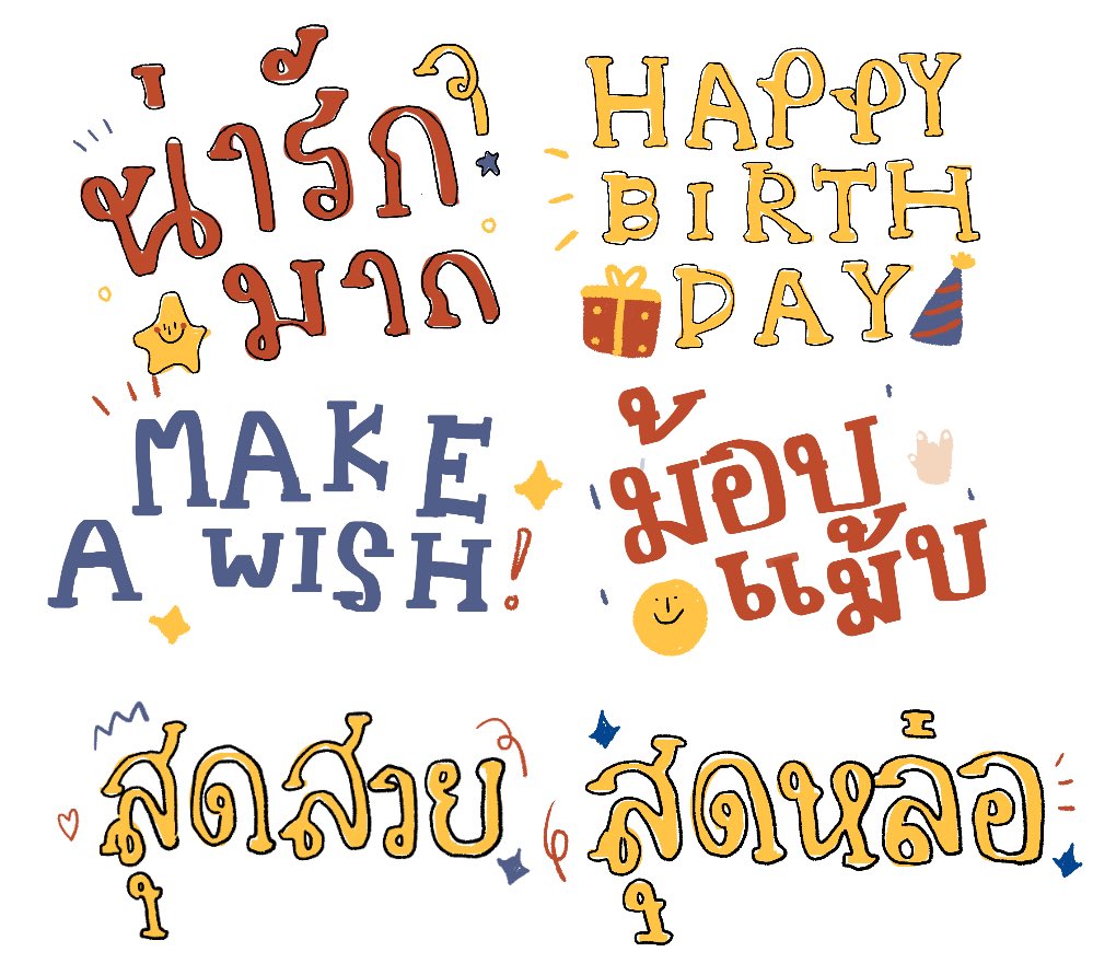 2paws_'s tweet photo. *🧀ꔛ  please rt 🍫´ˎ˗   
X ห้ามนำไปใช้เชิงพาณิชย์น้า x 

Link : https://t.co/wbWzZ7oKhF

#แจกpng https://t.co/nUBW1Kpu1M