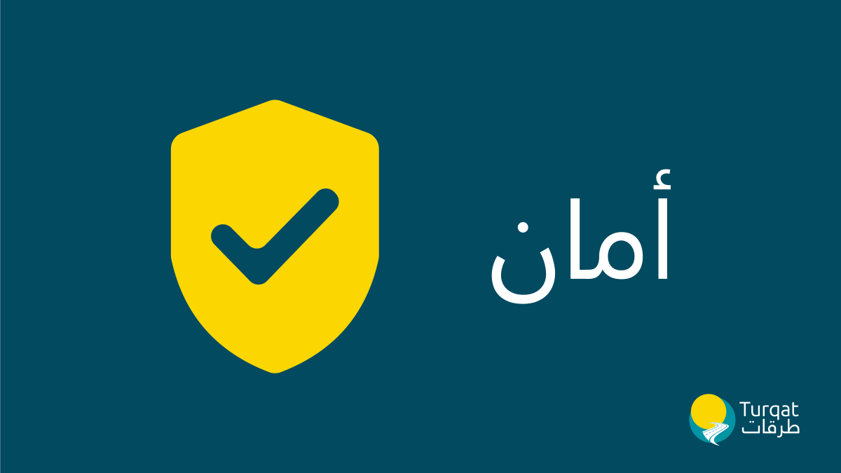 ليش تختار/ي طرقات؟

أمان: نعامل مركبتك بكامل الحذر أثناء وبعد تنفيذ الخدمة ونحرص على تقديم أفضل الأسعار 

فقط إتصل/ي على 0593218218 

#خدمات_سيارتك_لعندك
#سهولة_سرعة_أمان
#طرقات
#رام_الله