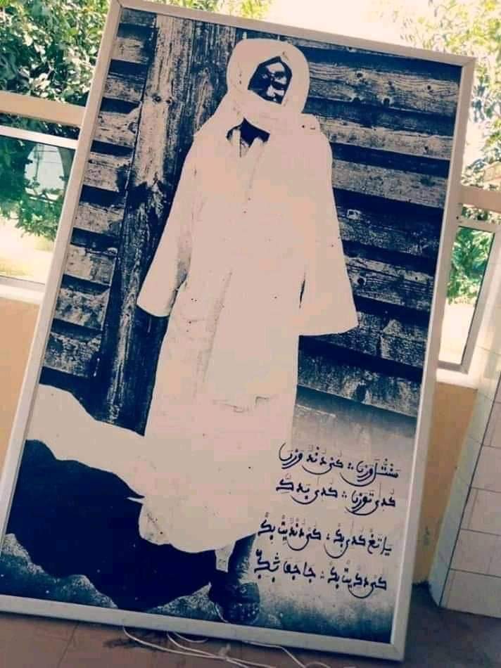 Al_Mukarram_244's tweet photo. #11_Novembre_1902/#11_Novembre_2020 (#118_ans)...
Bis ni tay la #Sunu_Jàmbaar ja #Seexul_Xaddiim jógé woon ci #tukki bu yàgg bi ko nasaraan yi yóbbu woon diirub juróom ñaari at (#7_ans)...
Ci la indaale #Ndam yu rëy yii ak #Sariñca bii tax tay kumu neex #bàkku, fëgg sa dënn !!! https://t.co/cCbdfNt8pa