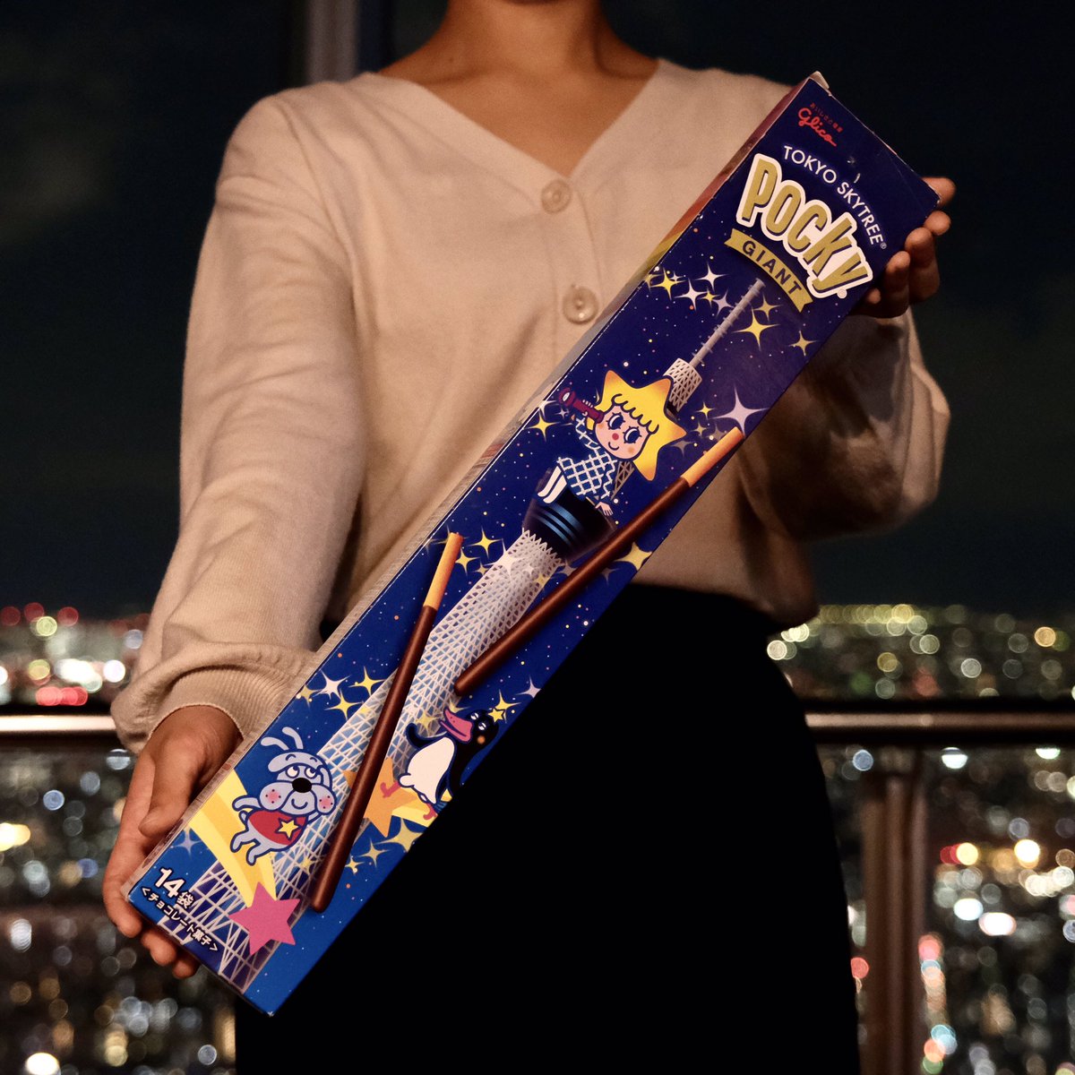 11/11 ポッキーの日 🌈／ 東京スカイツリーでしか手に入らない”glico